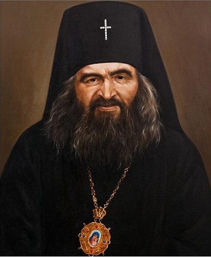 12 октября.Память свят.Иоанна (Максимовича) Шанхайского