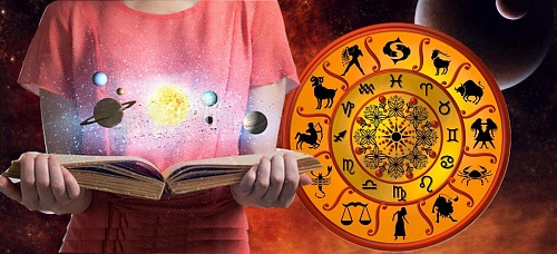 Научный анализ астрологических заблуждений