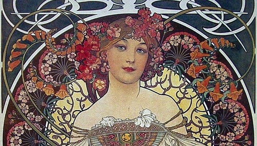 Грешно ли мечтать?