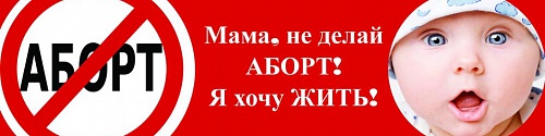 Мой сыночек