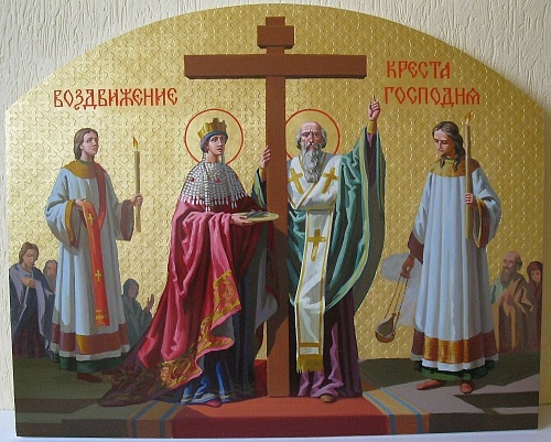 Евангелие на праздник Воздвижения Креста