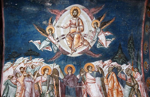 О грусти после Вознесения