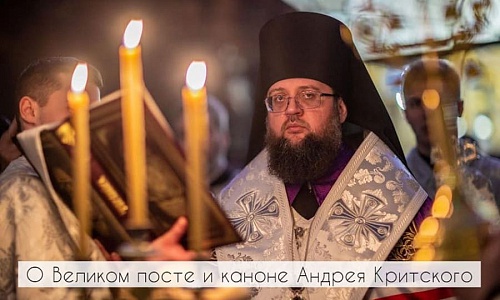 Покаянный канон."Самоистукан бых страстьми"