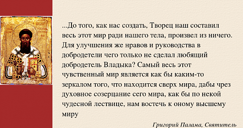 Вселенная
