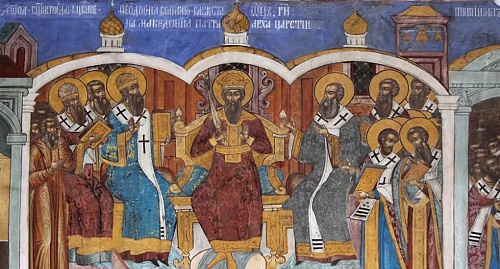 V Вселенский собор