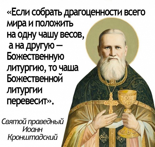 Предмет и задача 