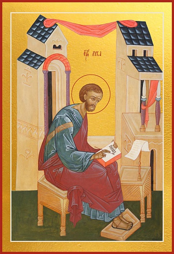 Согласование Четвероевангелия