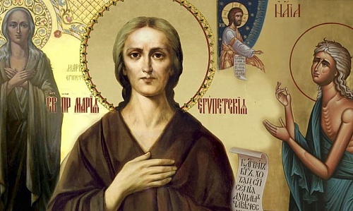 Мариино стояние и поклоны