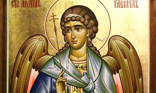 26 июля - Собор Архангела Гавриила