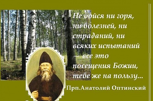 Логические возражения против христианства