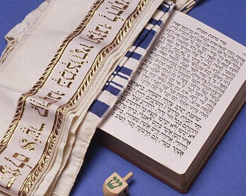 Краткий обзор отношений Православия и иудаизма