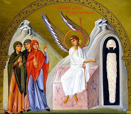 2-ое Воскресное Евангельское чтение