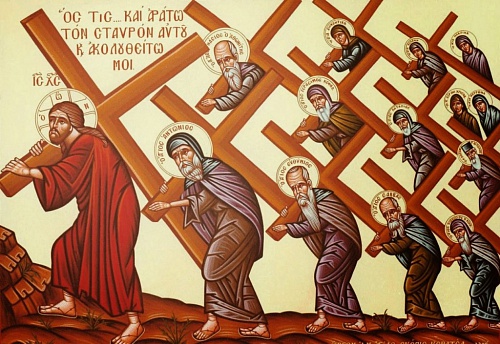 Кто не берёт креста своего и следует за Мною, недостоин Меня