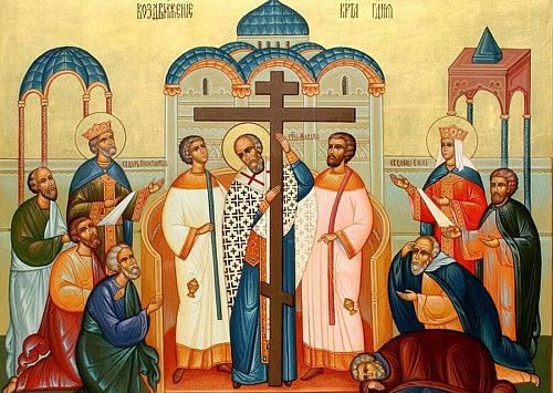 Иконография праздника Воздвижения Креста