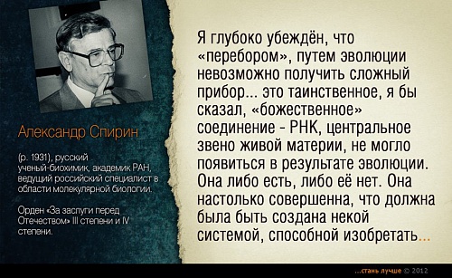 Недостающий элемент жизни
