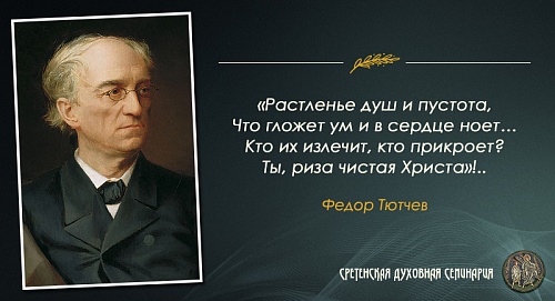 Противоположны ли наука и религия?