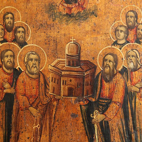 Догмат о вере