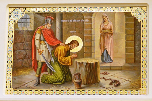 И сказал Ирод:Иоанна я обезглавил