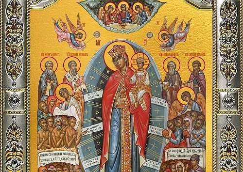 6 ноября - иконы Божией Матери "Всех скорбящих радосте"