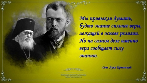 А был ли конфликт?