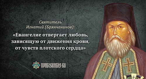 Как хотите, чтобы с вами поступали люди