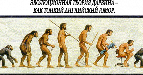 Палеонтологическая "свинья"-возрастом 395.000.000 лет