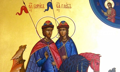 15 мая - память страстотерпцев Бориса и Глеба