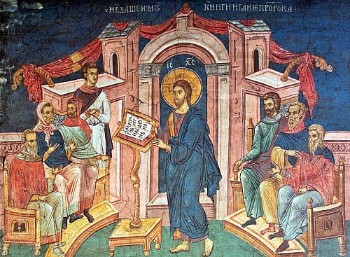 Церковное новолетие