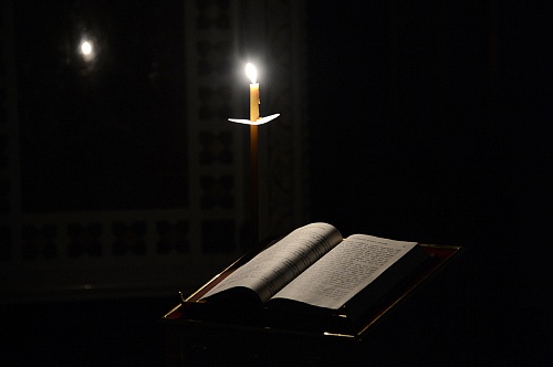 12 марта.Вторник первой седмицы Великого Поста