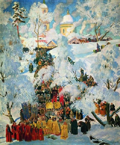 Крещальная купель