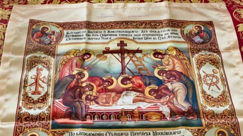 Понятие о Литургике.Православный храм