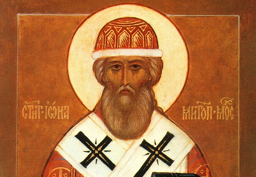 28 июня - память свят.Ионы, митр.Московского и Всея Руси