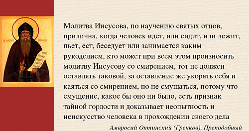 Пустыня