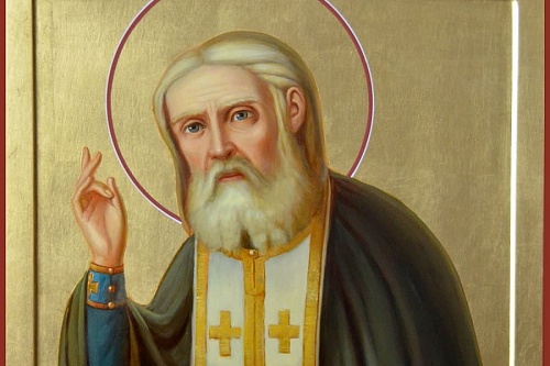 Обретение мощей преп.Серафима