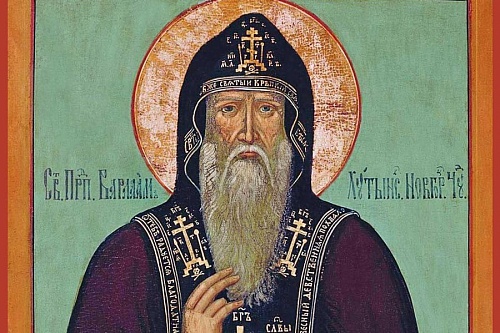 19 ноября - память преп.Варлаама Хутынского