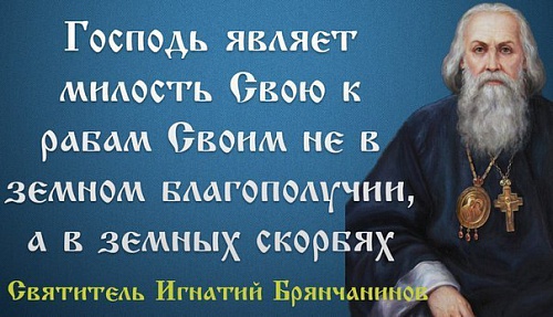 Может ли Бог отвечать на молитвы иноверцев?