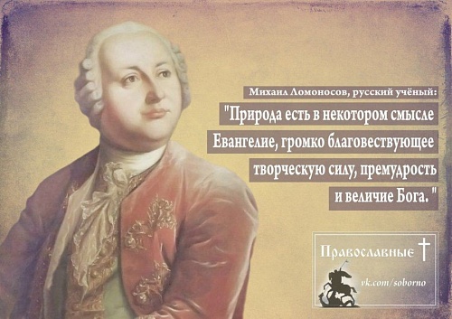 Так сколько учёных сожгли церковники?