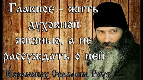 Влияние среды