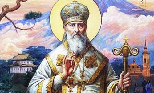 16 февраля - память св.равноап.Николая Японского