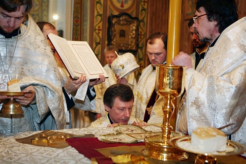 Священство