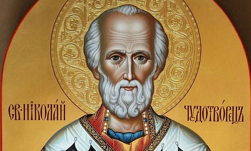 19 декабря - память святителя Николая Чудотворца
