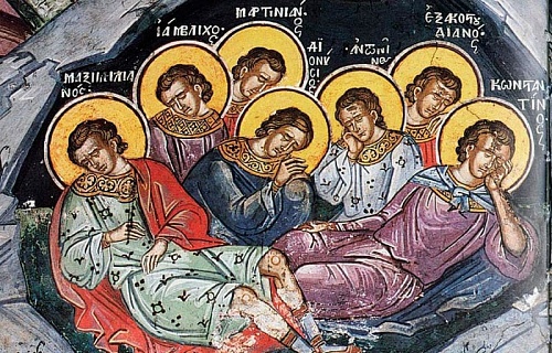 17 августа - память семи отроков Ефесских