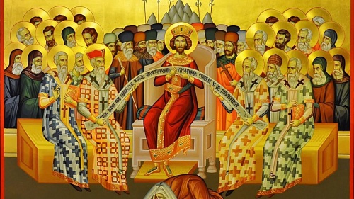 I Вселенский Собор