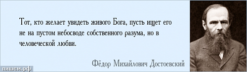 Верующие оказались глупее атеистов?