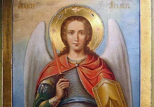 "В имени Ангелов - радостная тайна"