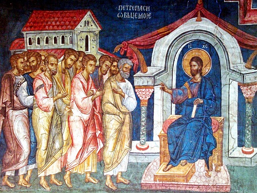 11-ое Воскресное Евангельское чтение