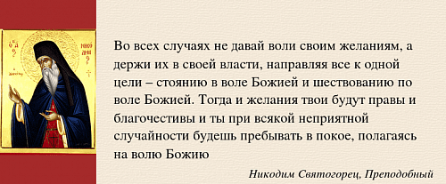 Важность самопознания