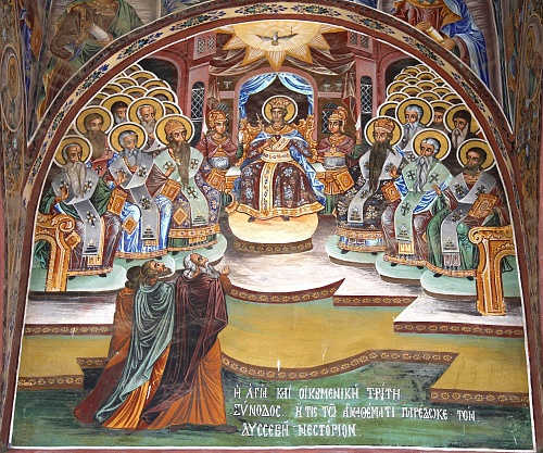 III Вселенский собор