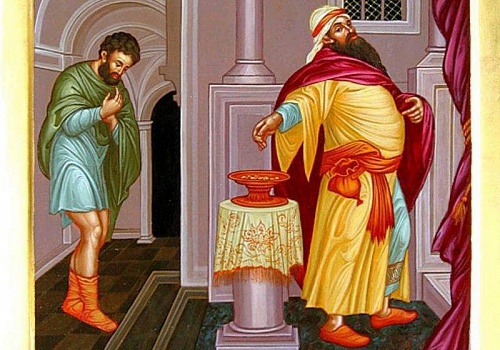 Неделя о мытаре и фарисее