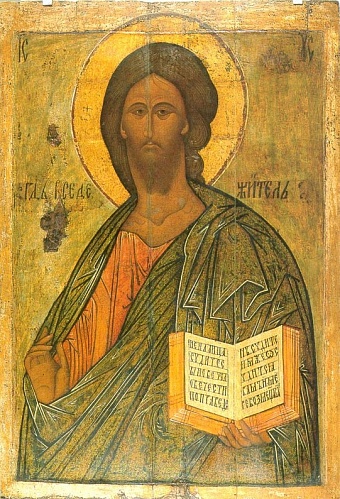 Библейское учение о Боге (1)